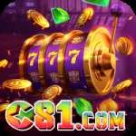 c81 King - Free Download