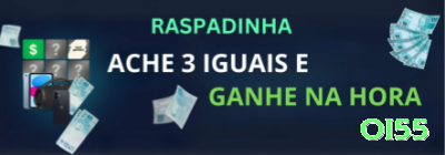166win BR Master Screenshot 1 - oi55 🎰📈 Martingale clássico na roleta: dobre após perda, volte ao mínimo após vitória — perfeito para capturar sequências e multiplicar lucros rápidos! 🔴⚫💰