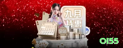 166win BR Master Screenshot 3 - oi55 🃏📈 Overbet no river com nuts: use size grande contra calling station — extrai máximo valor possível! 💪💰