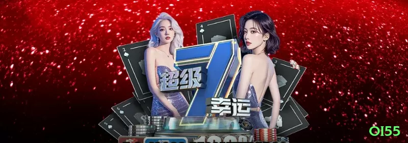 elsa777 - VIP Gold Screenshot 1