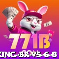 U938 King BR v5.6.8
